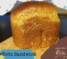 Load image into Gallery viewer, Keto de Sandwich Bread
